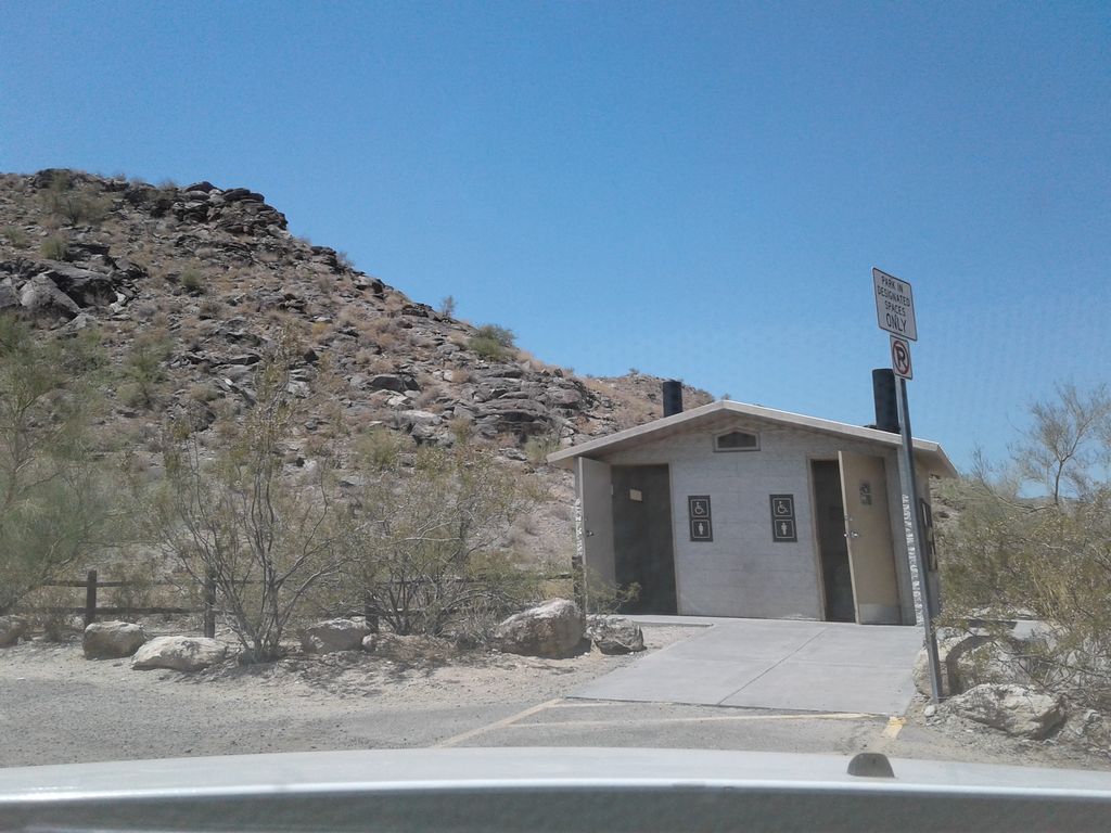 Pima Wash Trail