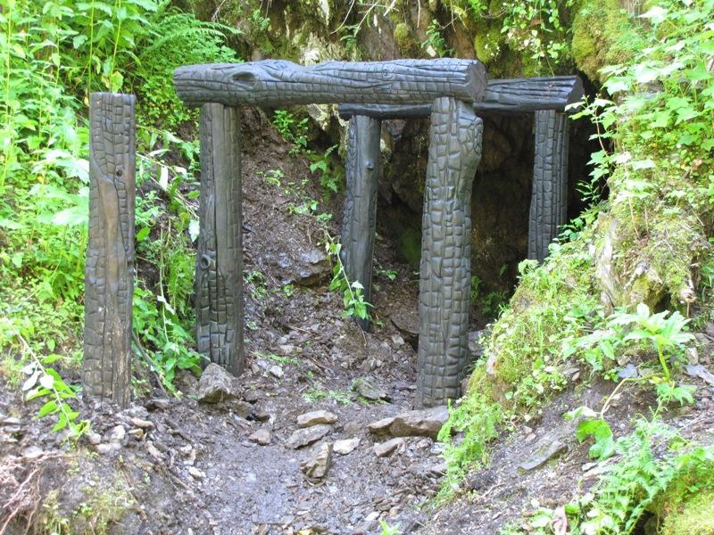 Pulaski Tunnel Trail